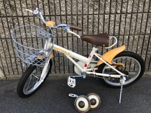 16インチ 子供用 自転車 美品 コマ付き スタンド付き