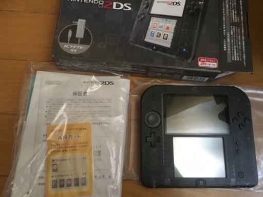 2回だけ使った2DSです！