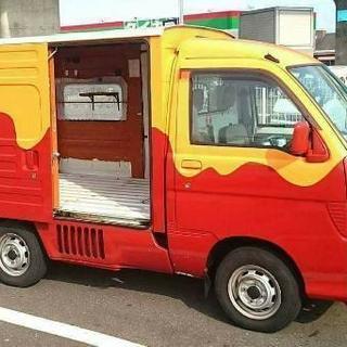 キャンピングカー＆移動販売車ベース車