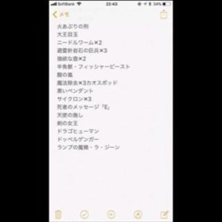 遊戯王カード まとめ売り