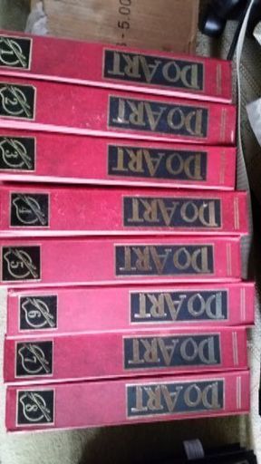 週刊ドゥーアート全96冊