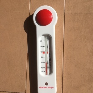 【値下げ】お風呂の温度計