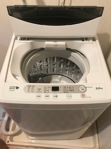 ハーブリラックス 洗濯機 6.0kg 2017年製