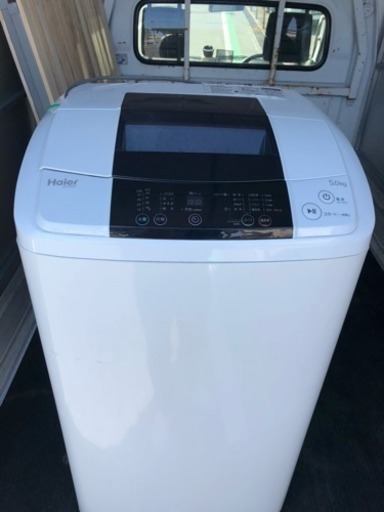 洗濯機2014年製！取り付け、配達サービスします！！10000円！