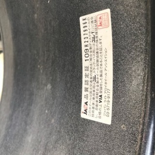 スタッドレス 17インチ ヴォクシー ノア アイシスなどに！