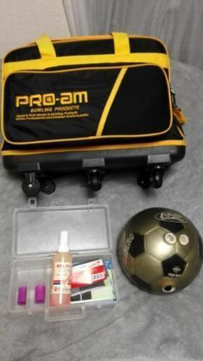 ボウリングバッグ Abs ボール2個入りキャスターpro Am イチロー 蒲生のその他の中古あげます 譲ります ジモティーで不用品の処分 ボウリングバッグ Abs ボール2個入りキャスターpro Am イチロー 蒲生のその他の中古あげます 譲ります ジモティーで不用品の処分