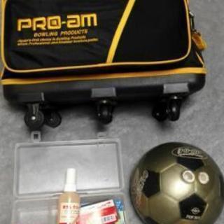 ボウリングバッグ Abs ボール2個入りキャスターpro Am イチロー 蒲生のその他の中古あげます 譲ります ジモティーで不用品の処分 ボウリングバッグ Abs ボール2個入りキャスターpro Am イチロー 蒲生のその他の中古あげます 譲ります ジモティーで不用品の処分