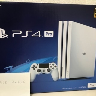 【定価以下】新型 PS4 Pro 本体 未使用 プレイステーション4 Pro 1TB グレイシャーホワイト