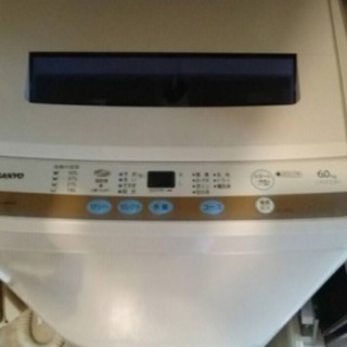 サンヨー洗濯機  6.0k