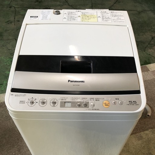 【新生活応援!!】Panasonic 電気洗濯乾燥機 NA-FV55B1 2009年製 5.5kg 白 ホワイト パナソニック TM 0318-5