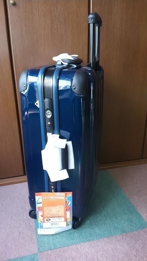 新品旅行用スーツケース