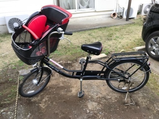 子供乗せ自転車