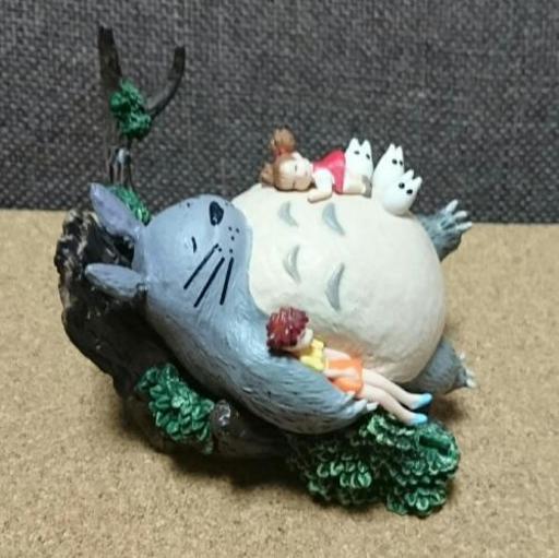 となりのトトロ お昼寝フィギュア ゆこまさ さがみ野のフィギュアの中古あげます 譲ります ジモティーで不用品の処分 となりのトトロ お昼寝フィギュア ゆこまさ さがみ野のフィギュアの中古あげます 譲ります ジモティーで不用品の処分