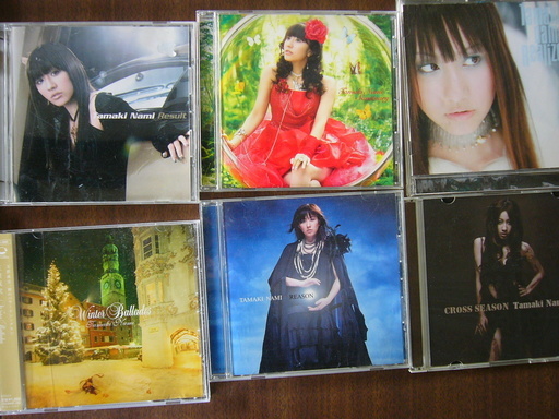 玉置成実 Cd 1枚296円 もじもじ 龍岡城のcd ポップス の中古あげます 譲ります ジモティーで不用品の処分