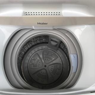 ハイアール 4.5キロ 洗濯機 【公式通販】