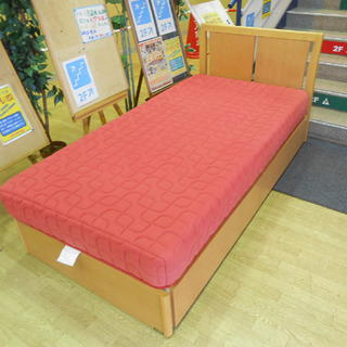 大塚家具製造 シングルべッド マッドレス付き 引出し収納付き
