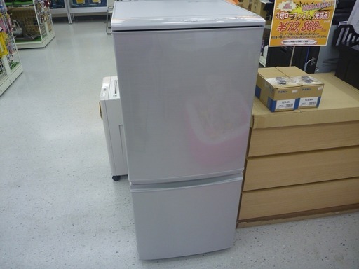 シャープ SJ-14Y-S 2014年製小型冷蔵庫【リライズ野田愛宕店】【引取限定】【中古品】