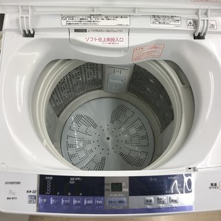安心の1年保証付！2015年製HITACHIの8.0kg洗濯機です！