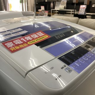 安心の1年保証付！2015年製HITACHIの8.0kg洗濯機です！