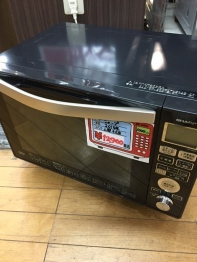 シャープ オーブンレンジ RE-ME2 1000w 2015年