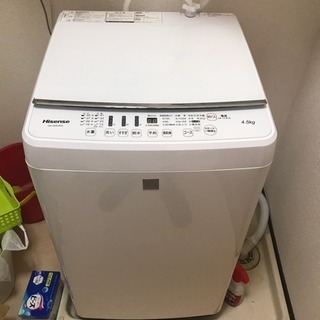 美品！全自動洗濯機4.5キロ ハイセンス 去年の夏購入 3月25...