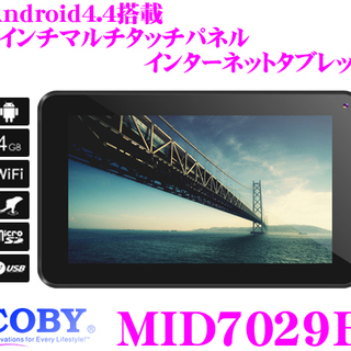 COBY　Wi-Fi対応 7インチAndroid 4.4搭載タブ...