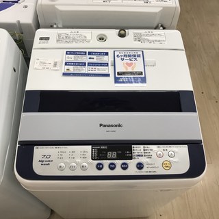 安心の6ヶ月保証付！2014年製Panasonicの7.0kg洗濯機です！