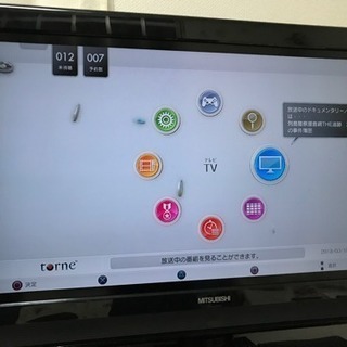 三菱 32型 MITSUBISHI テレビ