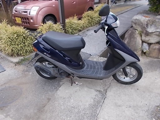 [購入済み]絶好調！走行の少ない！ホンダ　スーパーディオ　ＡＦ27（紺）整備済み◆彦根市～