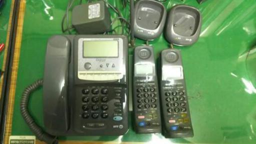 業務用電話NTT W 1100T ISDN 中古親機1台 子機2台