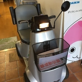 セニアカー 美品