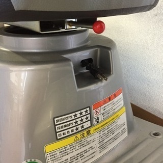 セニアカー 美品