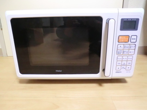 ハイアール製オーブン電子レンジ