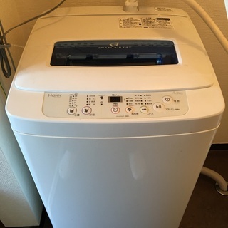 ☆終了☆ 2015年 洗濯機 4.2kg