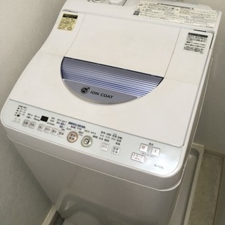 【受付終了】SHARP 洗濯乾燥機 5.5kg