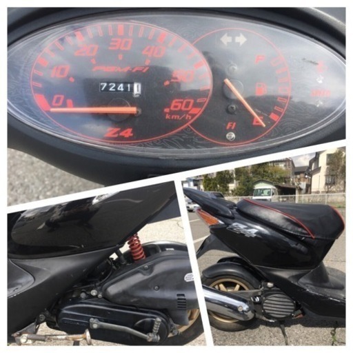 【クレジットカードOK】ホンダ☆AF63 スマートディオZ4☆省燃費FI車☆実動・点検整備済☆通勤・通学に☆ クレジットカードOK】ホンダ☆AF63 スマートディオZ4☆省燃費FI車☆実