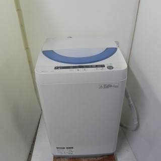 シャープ　5.5キロ　洗濯機　風乾燥機能付き　2015年製　お譲...