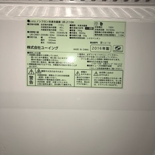 今年1月購入！2ドア