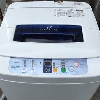 洗濯機 ハイアール4.2kg（現状動作品）