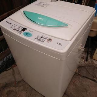 Sanyo 三洋電機 全自動洗濯機 70リットル