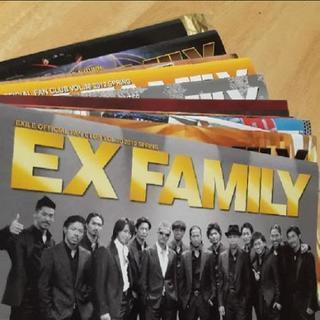 EXILE 会報