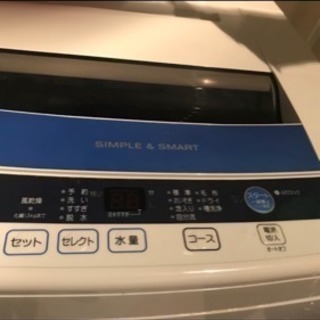 AQUAの全自動洗濯機 家庭用 品番はAQW-S60B