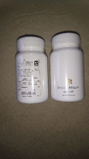スーパーリライフ  健康食品