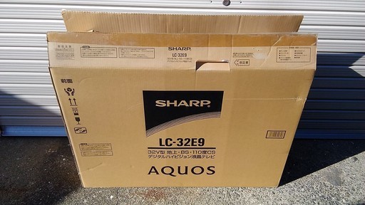 SHARP　アクオス　32型液晶カラーテレビ♪　ハイビジョン