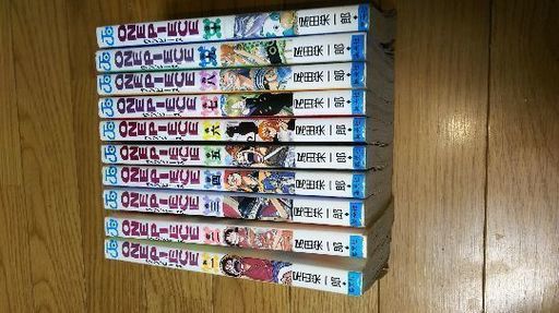 ワンピース コミック 1 10巻 栄人 えいと 六本松のマンガ コミック アニメの中古あげます 譲ります ジモティーで不用品の処分