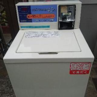 引き取り配送可能 業務用洗濯機 サンヨー 2010年式 ※小銭ボ...