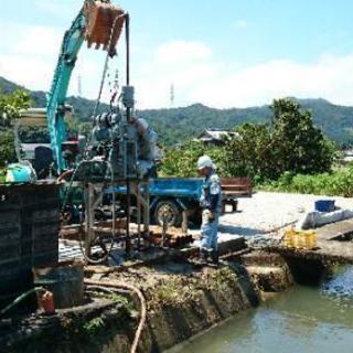 地質調査(ボーリング)作業員 募集