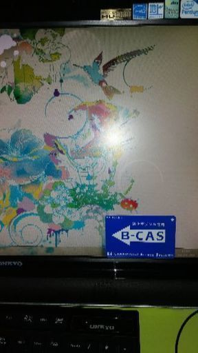 21.5インチモニタ内蔵型PCオンキヨー製フルHDテレビ視聴可B-CASカード付