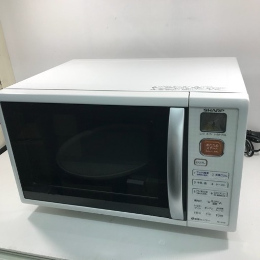 SHARP オーブンレンジ