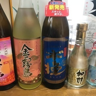 焼酎セット(計5本) ※未開封